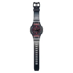 Casio G-Shock - GA-B001G-1A